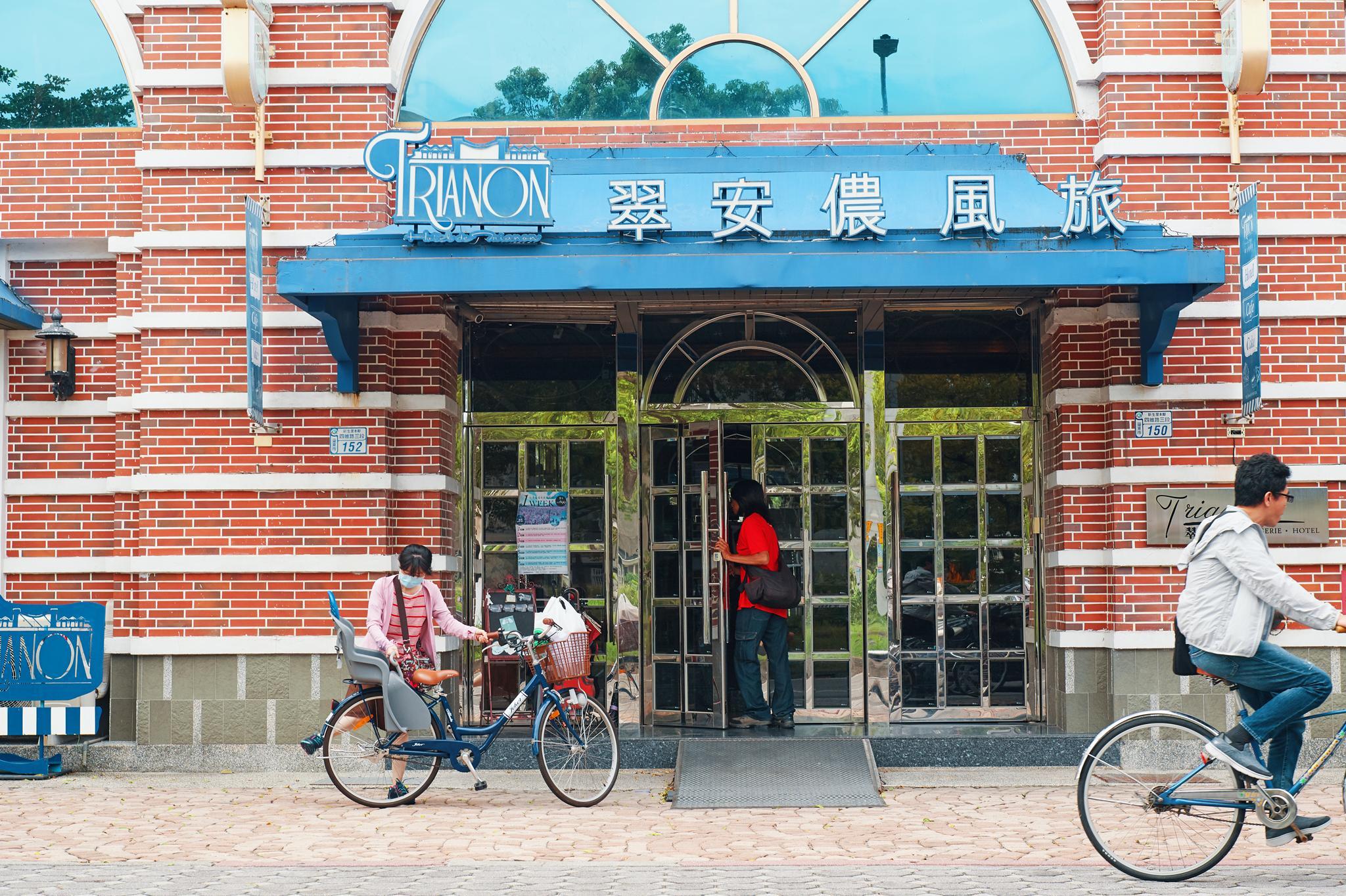 トリアノン カントリー ホテル 写真