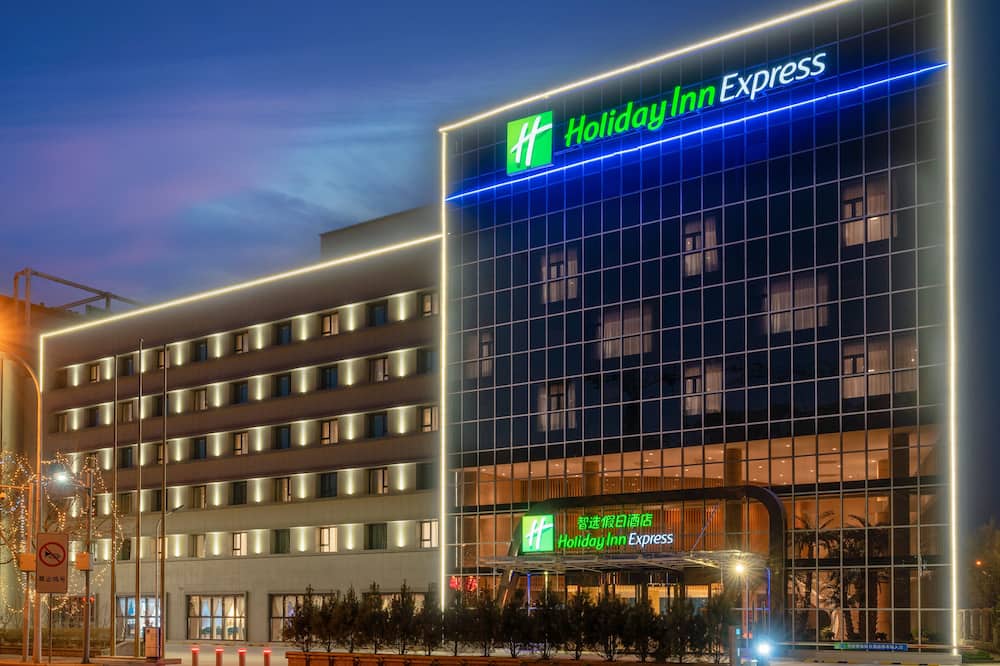 ホリデイ イン エクスプレス 天津 東麗 by IHG (天津東麗智選假日酒店) 写真