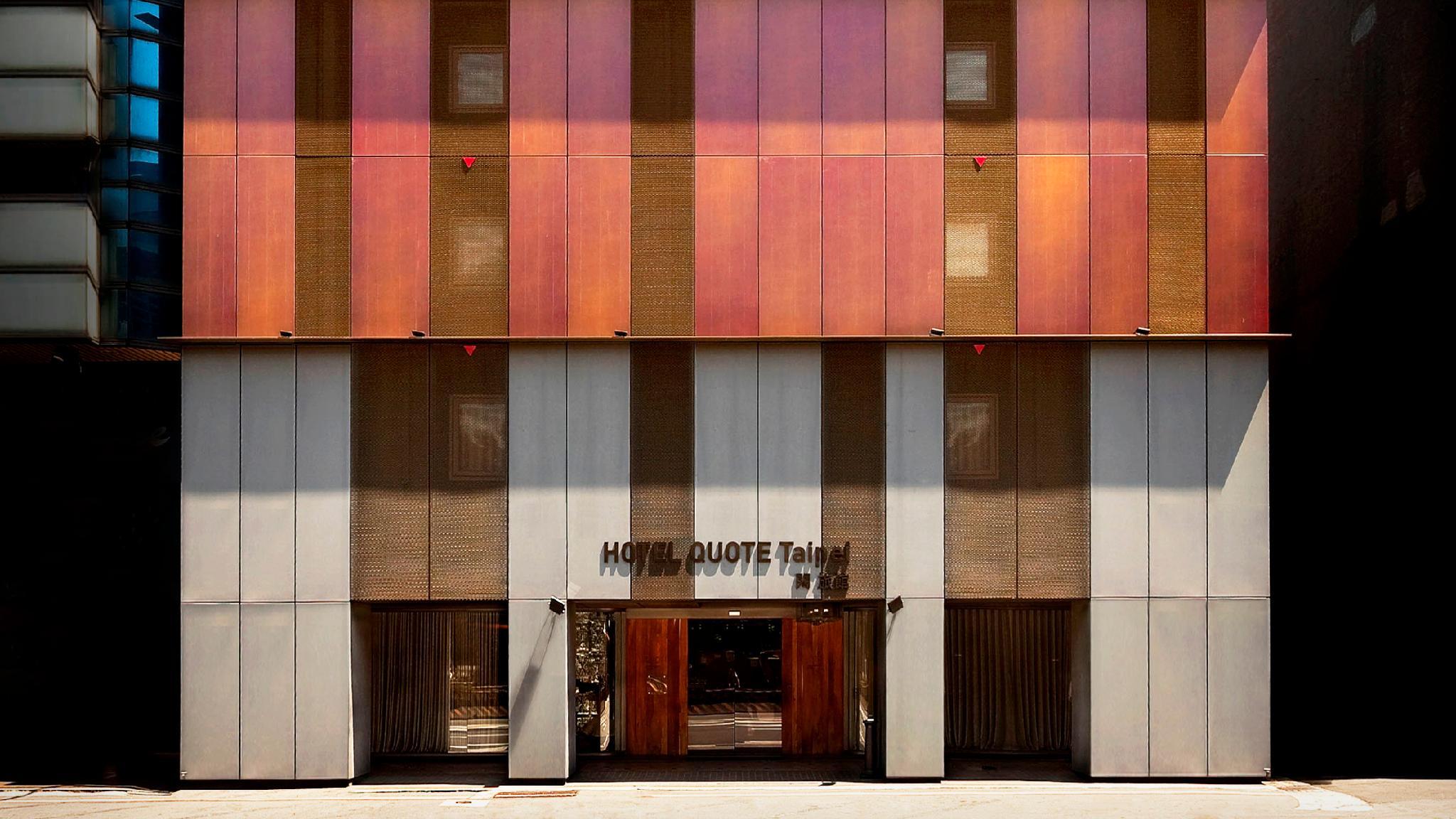 K ホテルズ 台北 南京 (柯達大飯店台北南京館) 写真