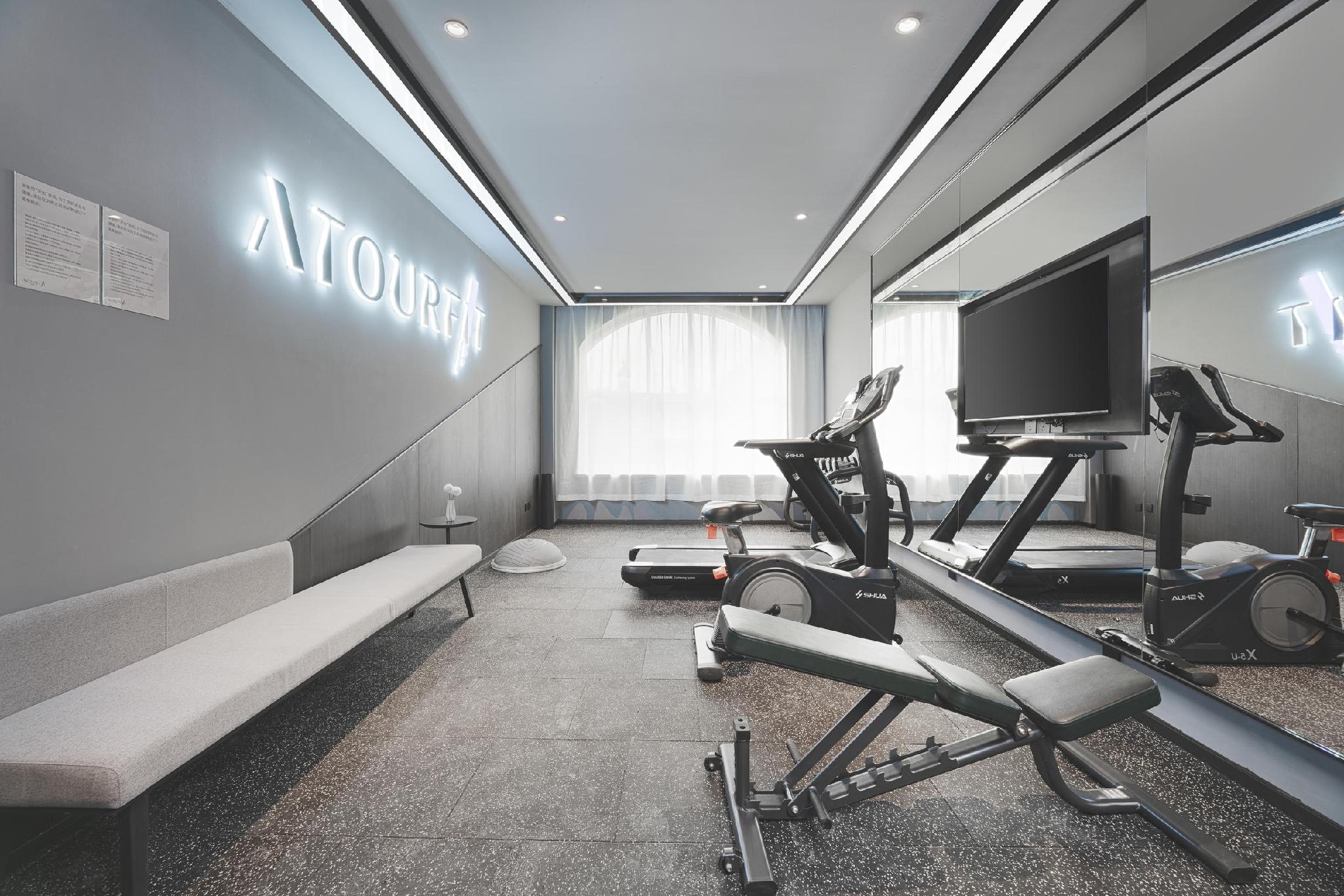 Atour Hotel Qingdao Jiaodong International Airport 写真