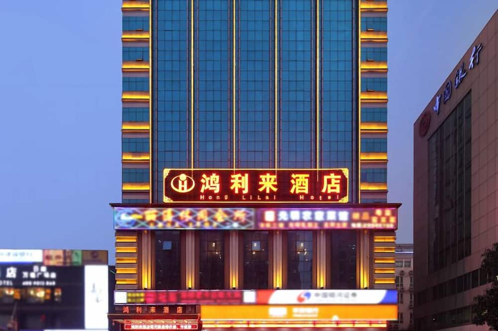 ホン リー ライ ホテル 写真