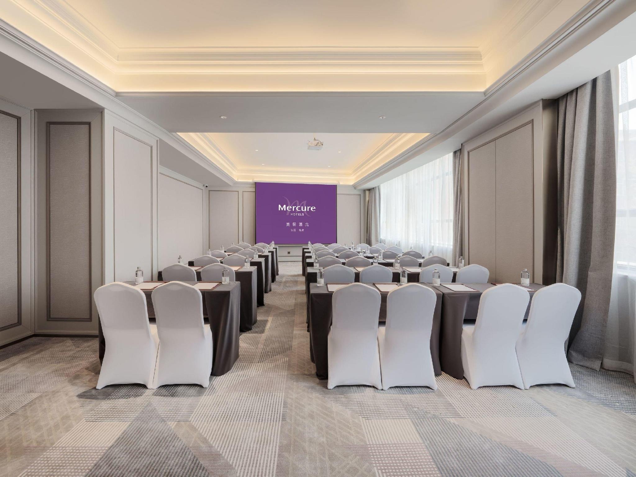 Mercure Lanzhou Zhengning Road 写真