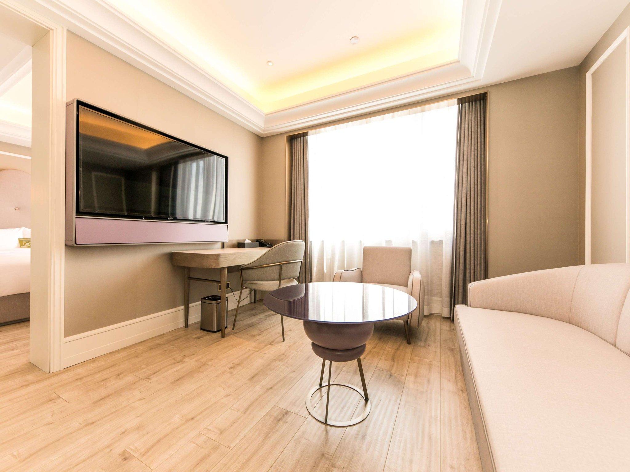 Mercure Xian City Centre 写真