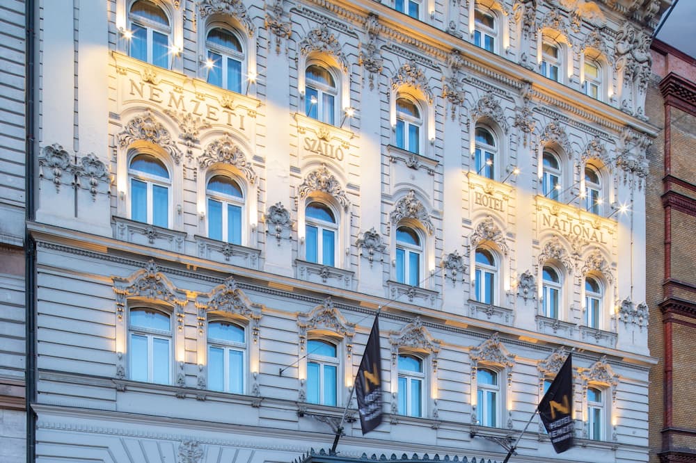 ネムゼティ ホテル ブダペスト エムギャラリー コレクション 写真