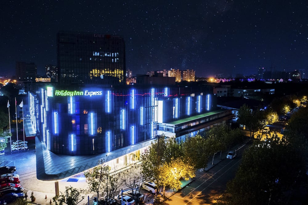 ホリデイ イン エキスプレス上海松江ファンター by IHG (上海松江方塔智〓假日酒店) 写真