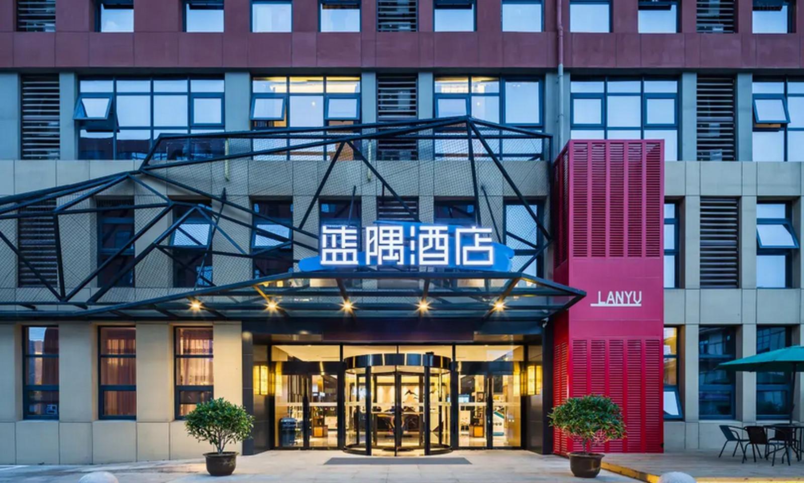 Qingdao West Coast Bluefin Hotel 写真