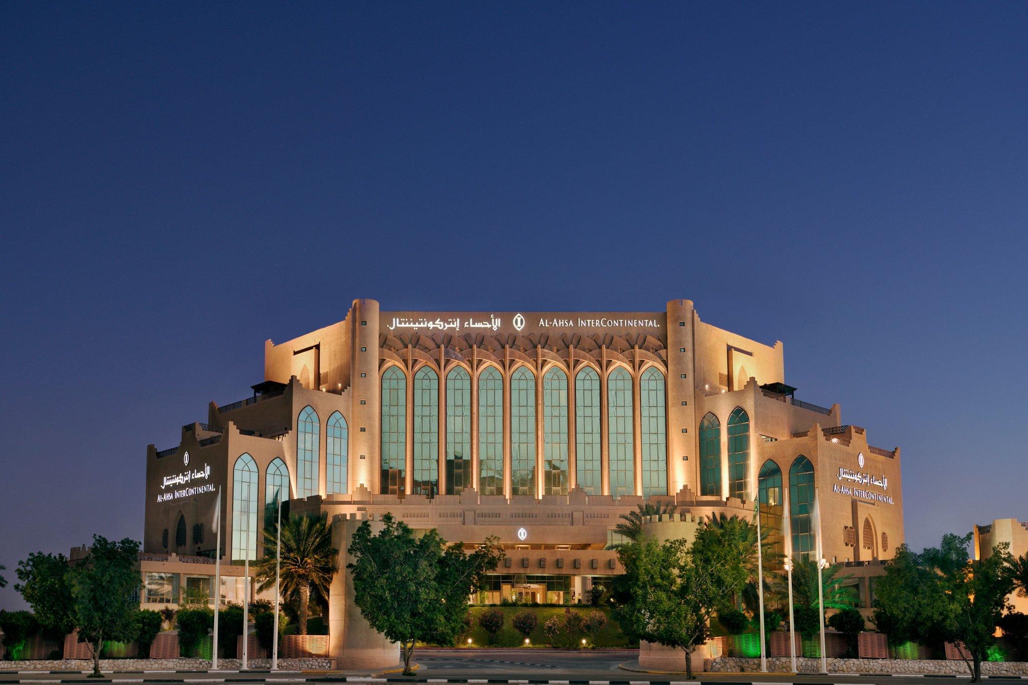 Al Ahsa InterContinental By IHG 写真