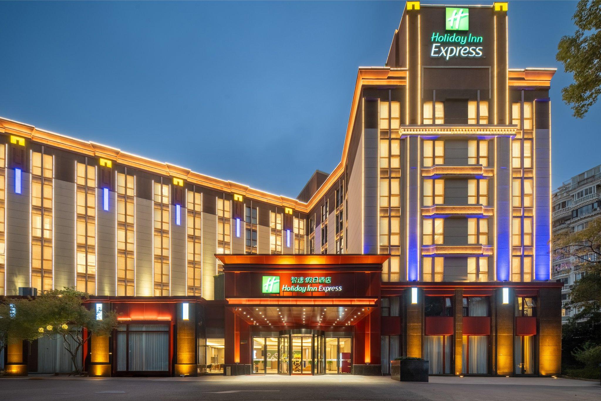 ホリデイ イン エクスプレス シャンハイ プートゥオ バイ IHG 写真