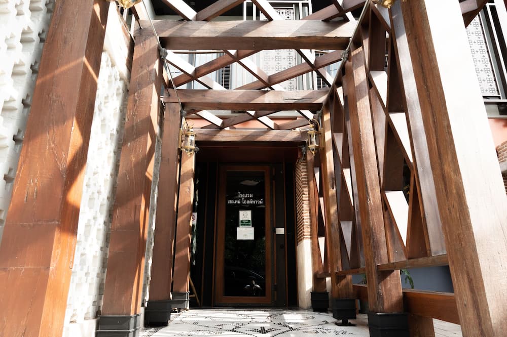 サナエ オールドタウン ホテル 写真