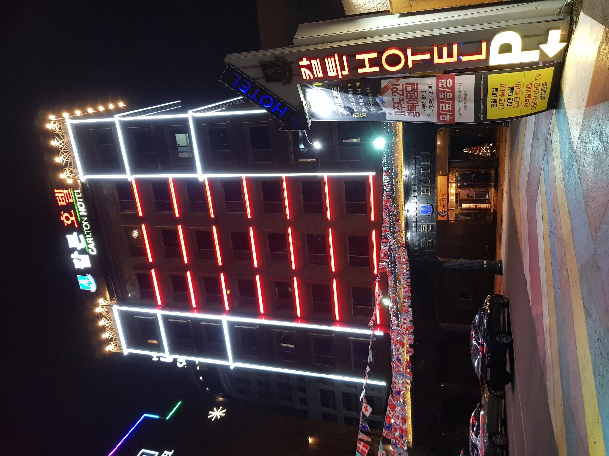 ブラウン ドット ホテル 坡州 ヘイリ 写真