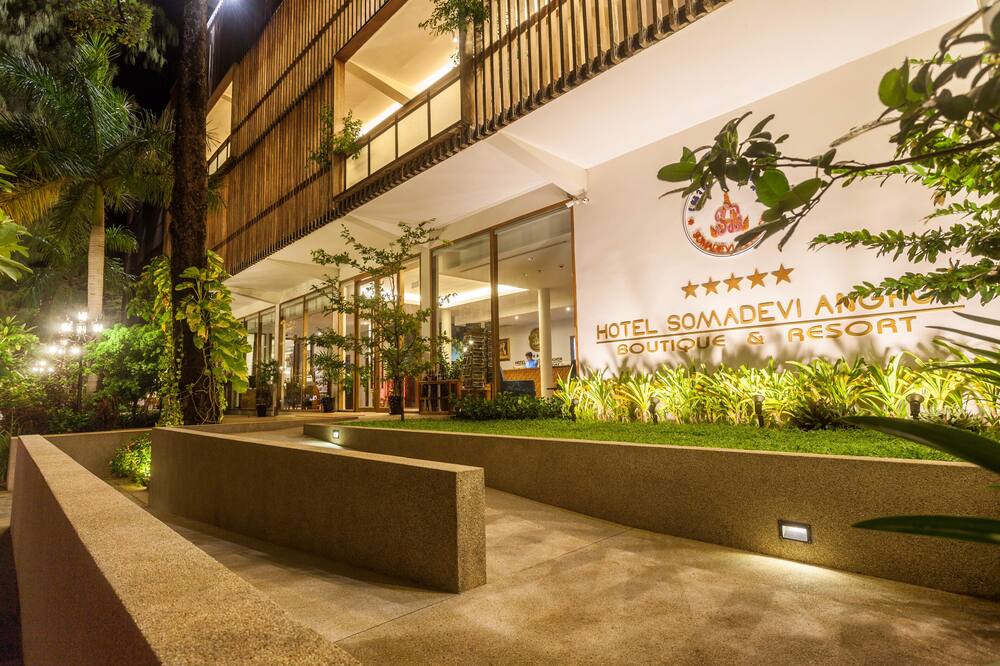 ソマデヴィー レジデンス 写真