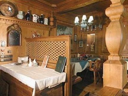 Hotel-Restaurant Minichmayr 写真