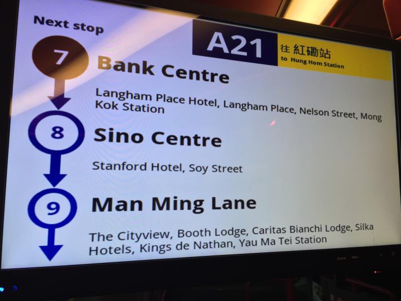 ライ レイ ホステル (威利萊酒店) 写真