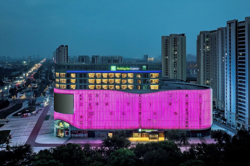 Holiday Inn Express Binzhou City Center by IHG 写真