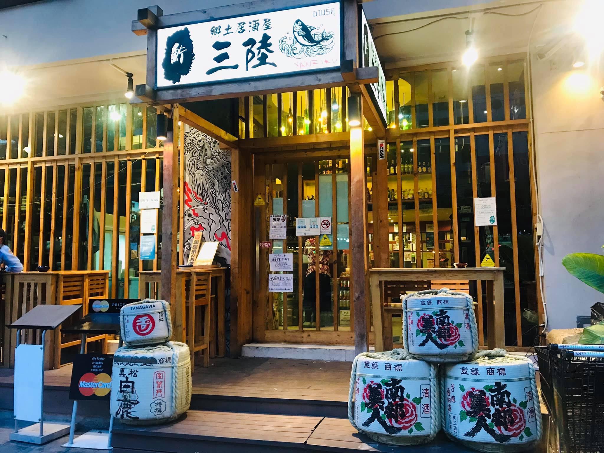 サシャズ ホテル ウノ 写真