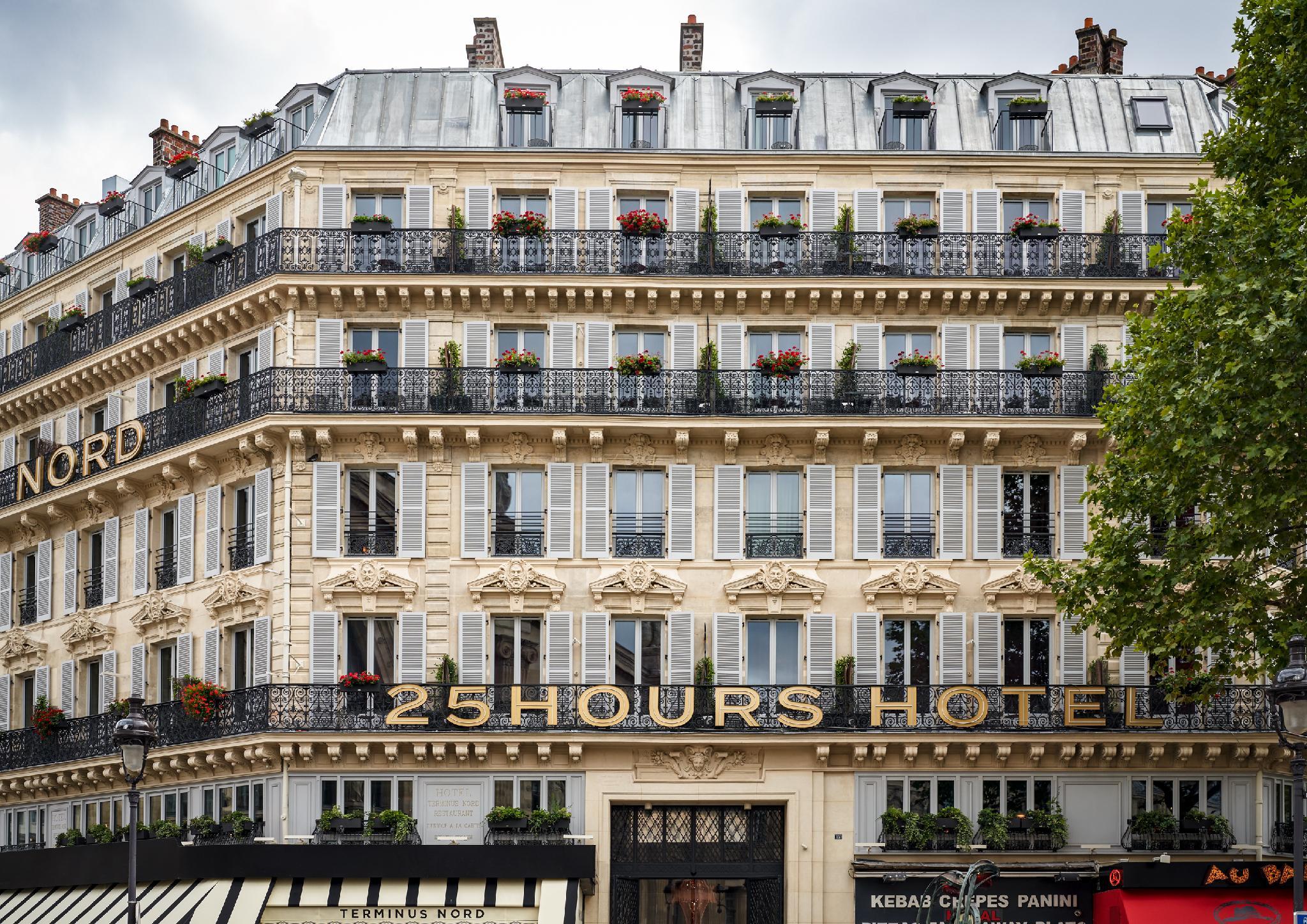 25アワーズ ターミナス ノール 写真