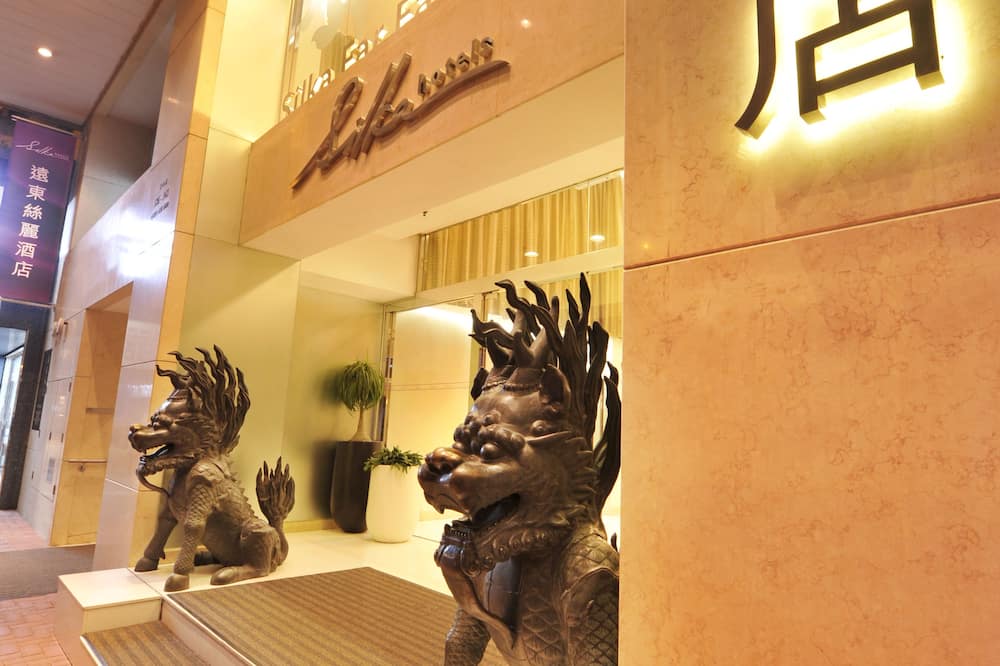 シルカ ファー イースト ホテル 写真