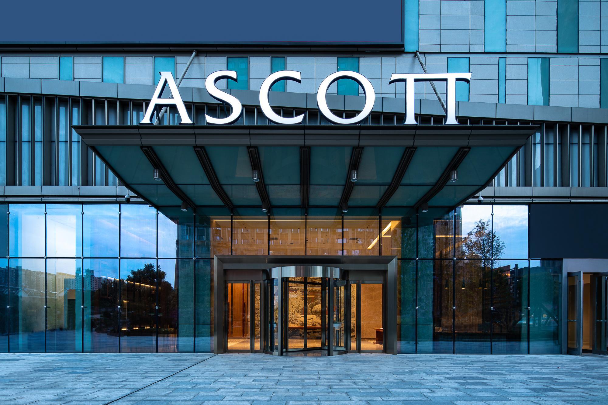 Ascott Xiangjiang FFC Changsha 写真