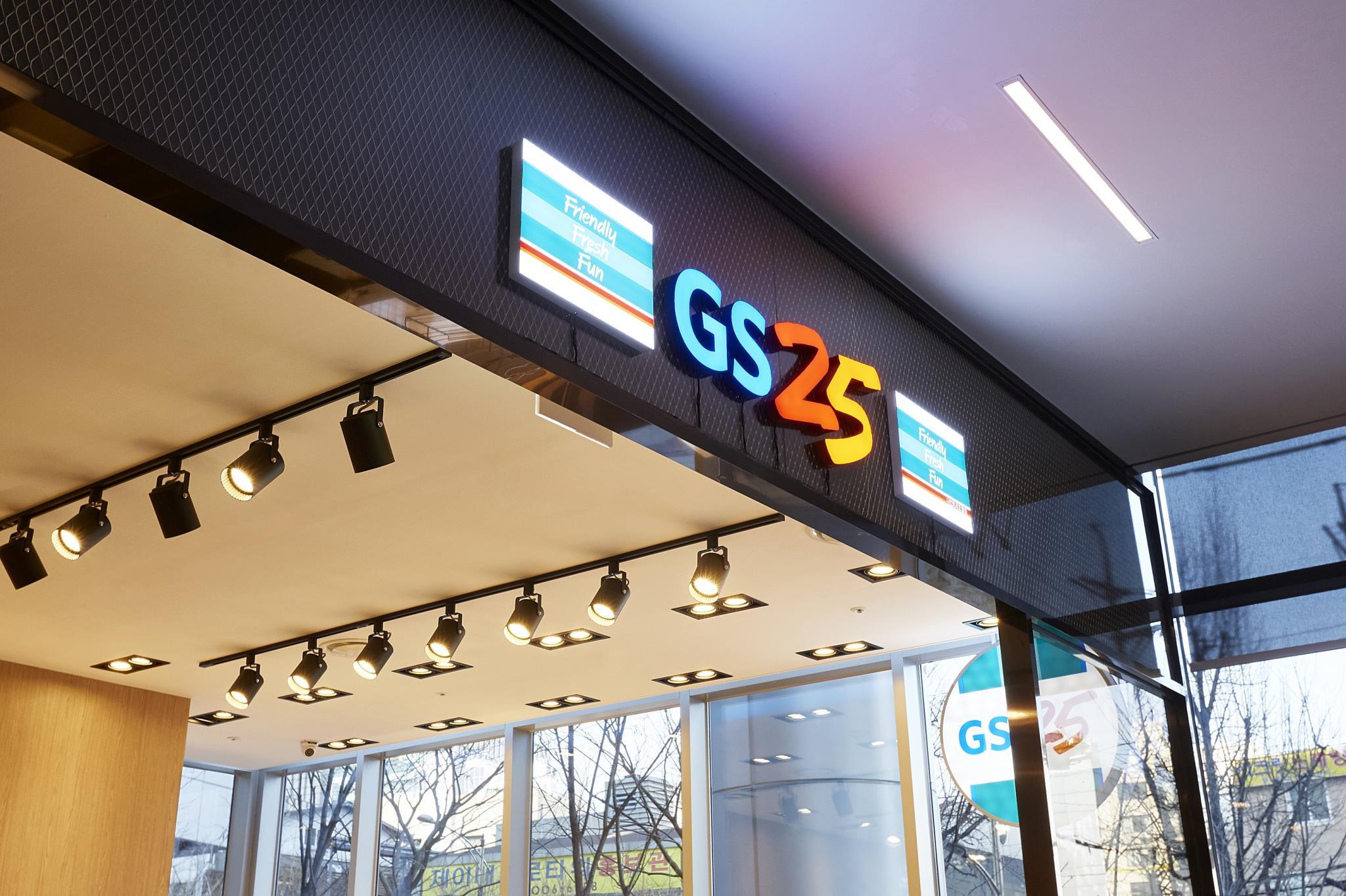 ナインツリーバイパルナスソウル明洞 2 写真