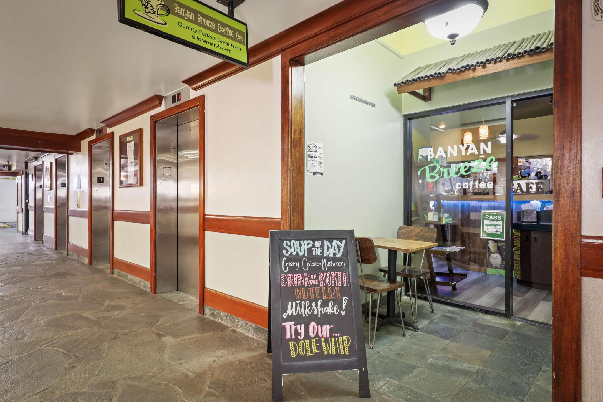 アストン アット ザ ワイキキ バニアン 写真