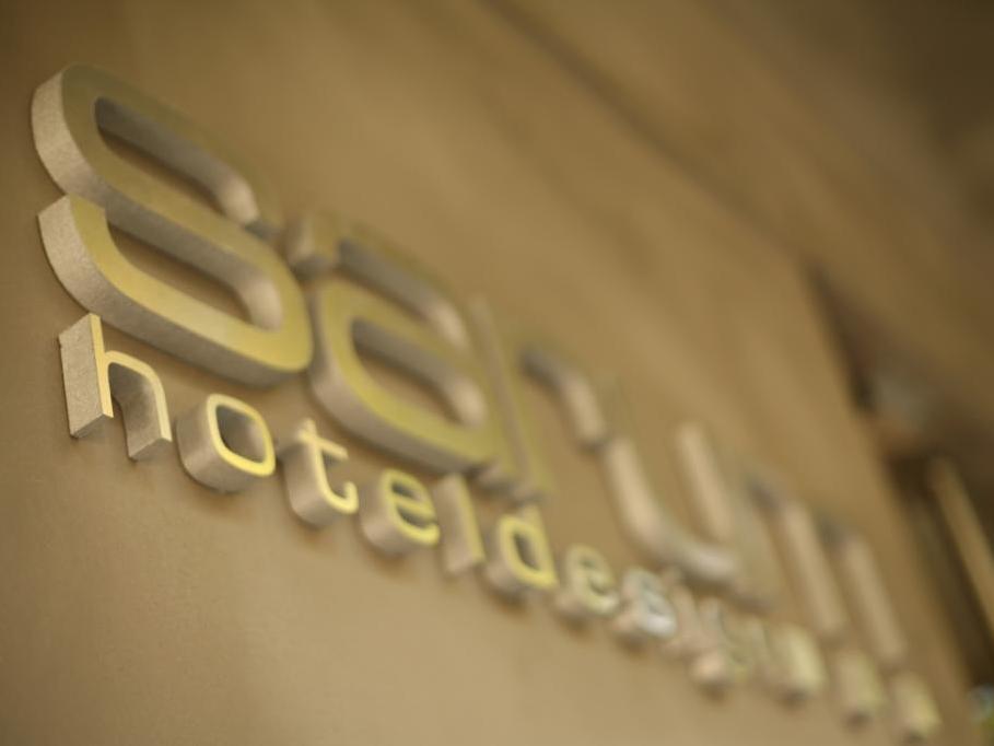 セーラム デザイン ホテル 写真