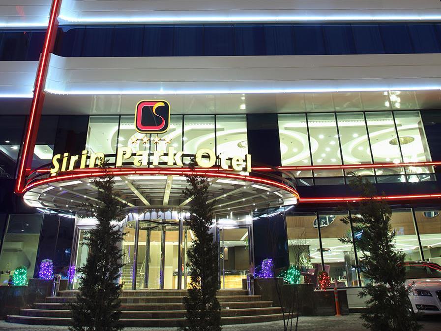 Sirin Park Hotel 写真