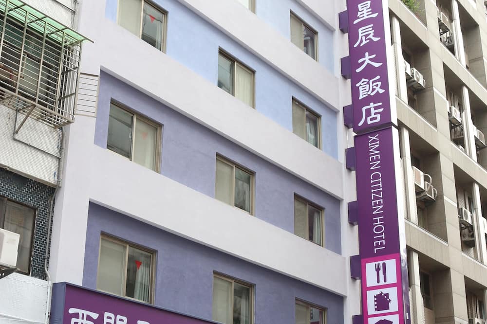 シーメン シティズン ホテル 写真