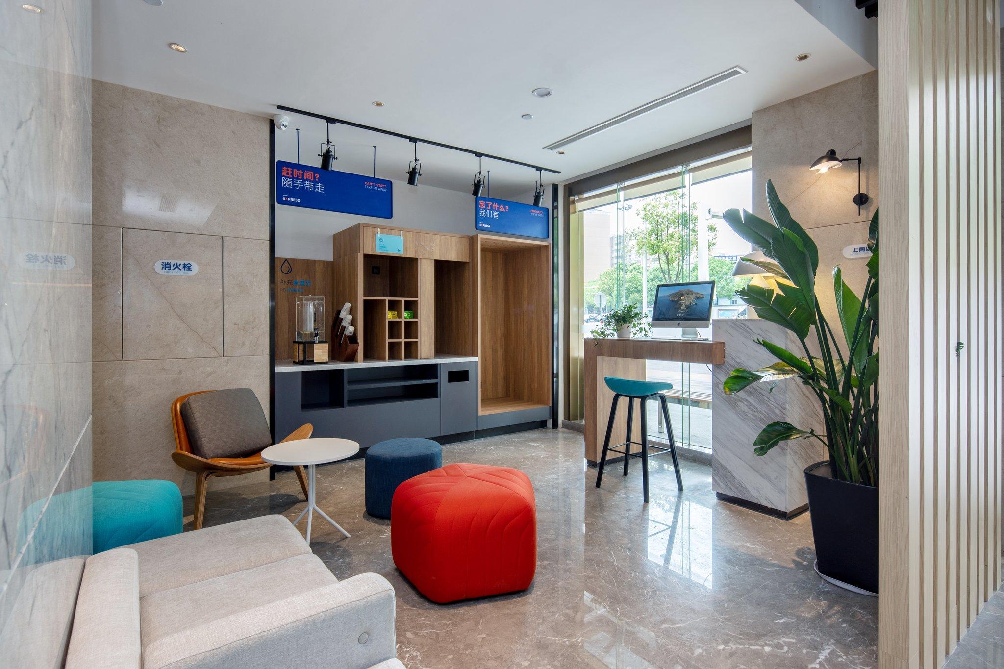 Holiday Inn Express Changsha Shengfu by IHG 写真