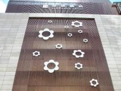 キングノア ホテル 写真