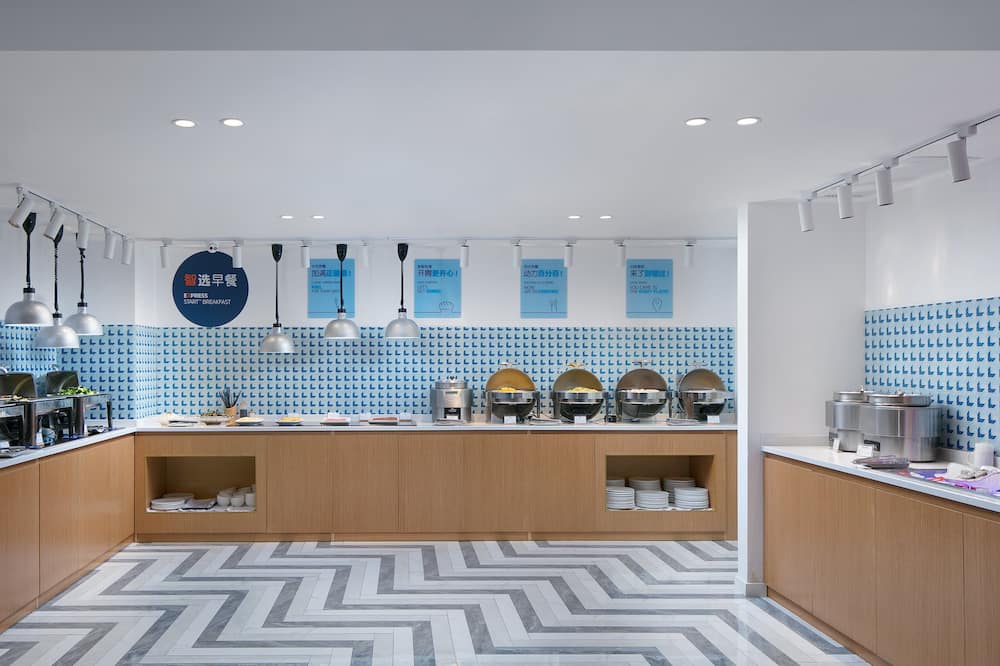 Holiday Inn Express Hengyang High-Tech Zone by IHG 写真