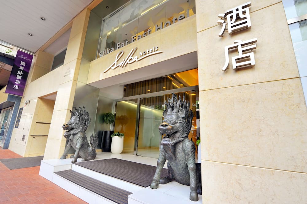 シルカ ファー イースト ホテル 写真