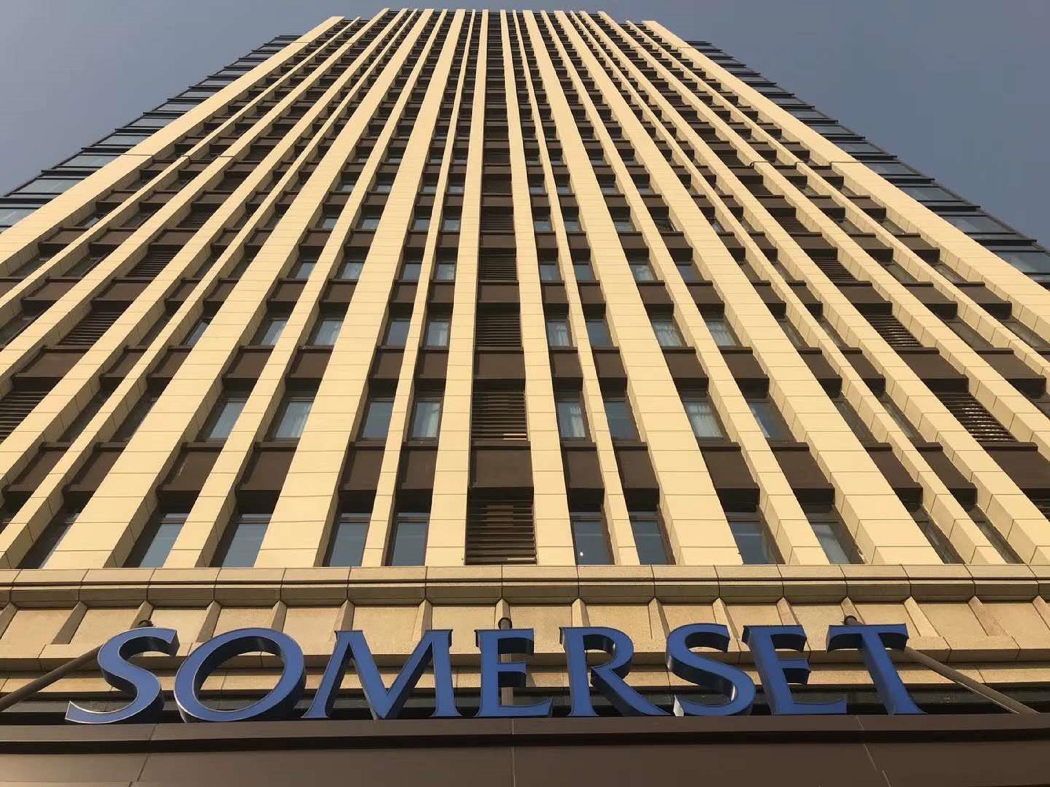 サマーセット ハーモニー シティー ウーシ 写真