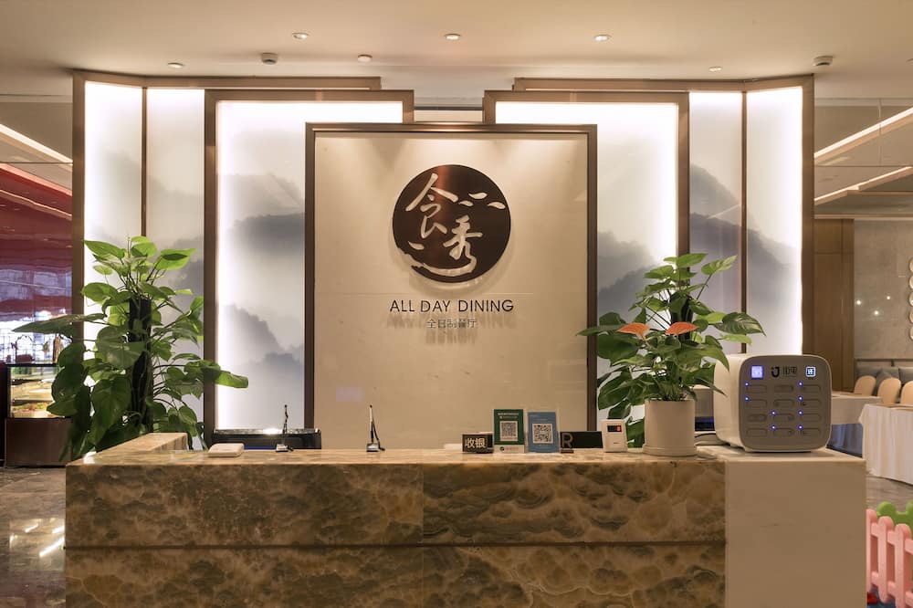 ラマダ プラザ バイ ウィンダム 長沙望城 写真