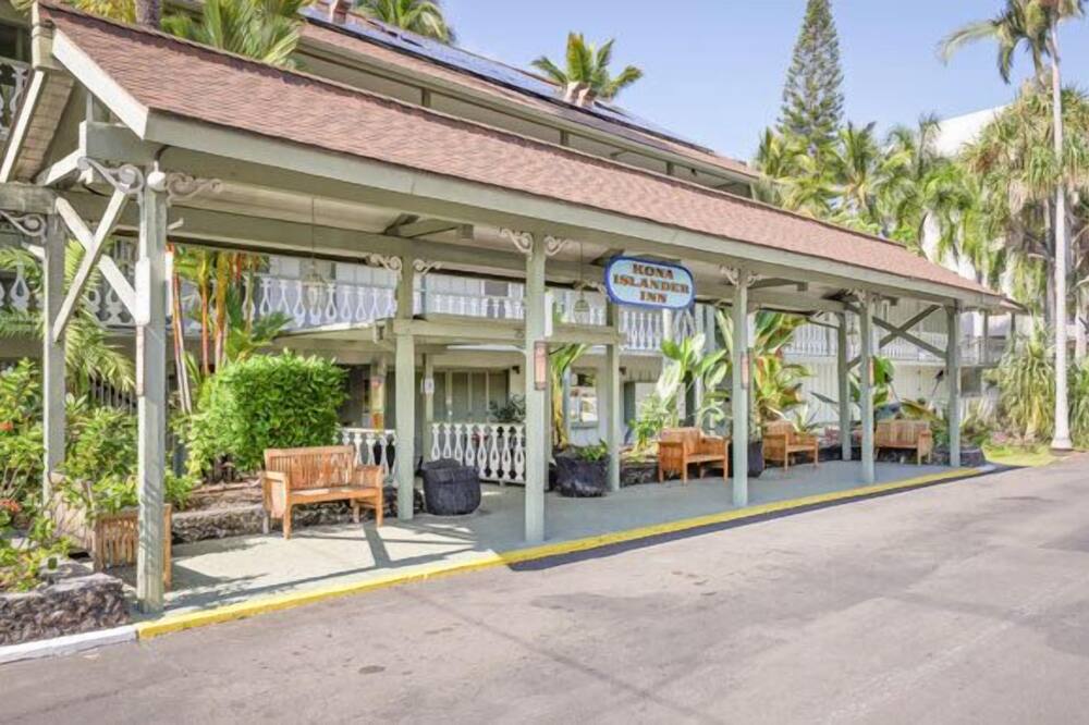 コナ アイランダー バケーション クラブ 写真