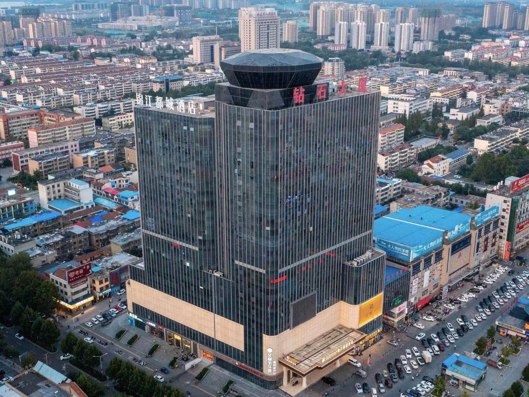 Jinjiang Metropolo Hotel Xintai Diamond Building 写真