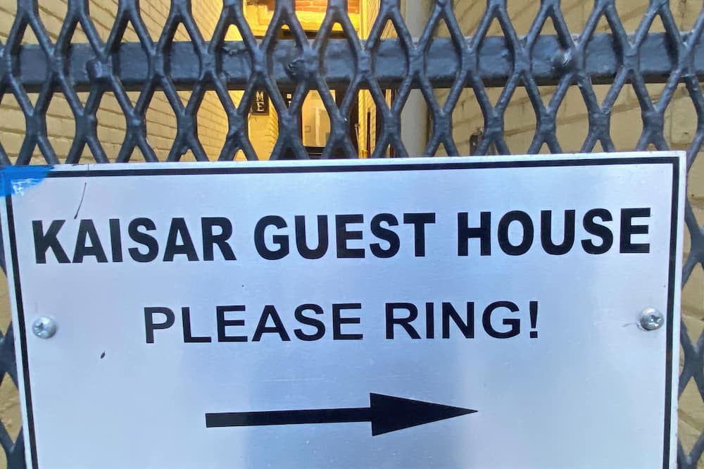カイザー ゲスト ハウス 写真