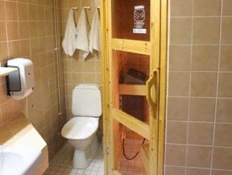 ラップランド ホテルズ シルカンタハティ 写真