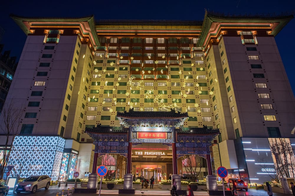 ザ ペニンシラ北京 写真