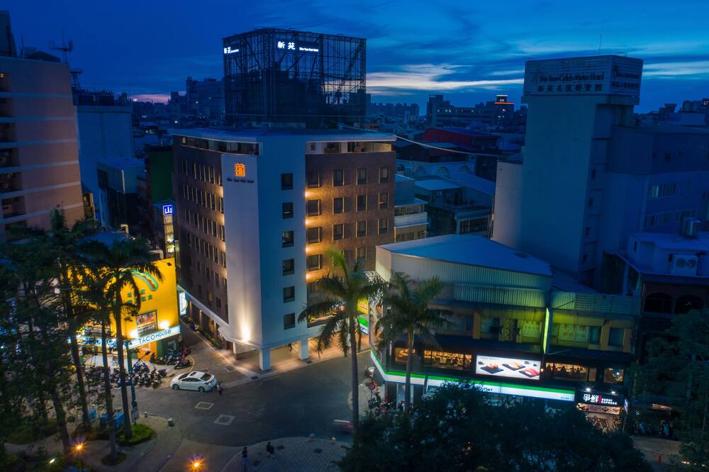 シンユアン パーク ホテル 写真