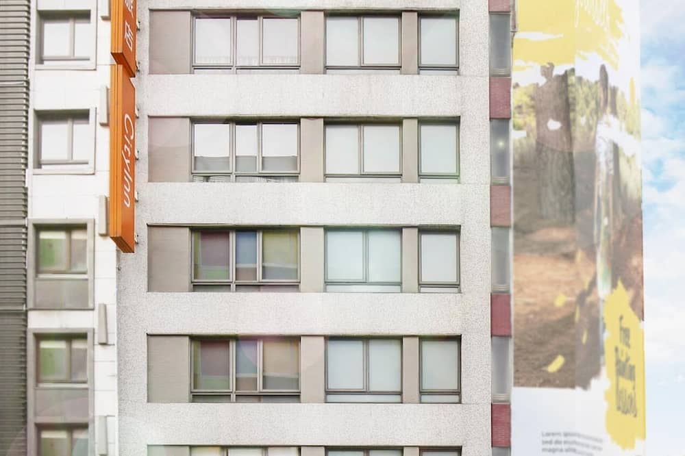 シティインホテル プラス シーメンディン ブランチ 写真