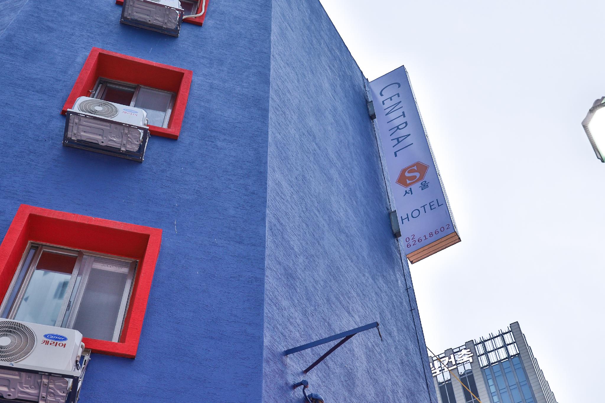 ソウル セントラル ホテル 写真