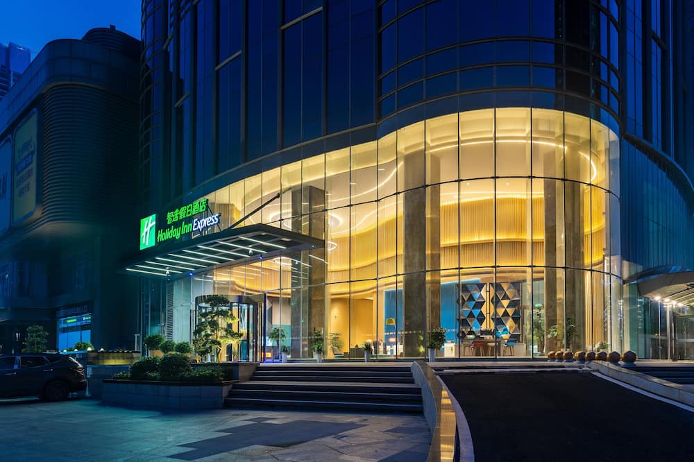 Holiday Inn Express Changsha Wuyi Plaza by IHG 写真