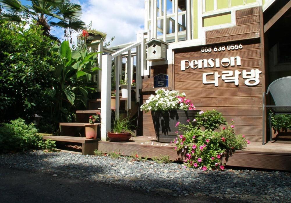 Geojae Cablecar Pension 写真