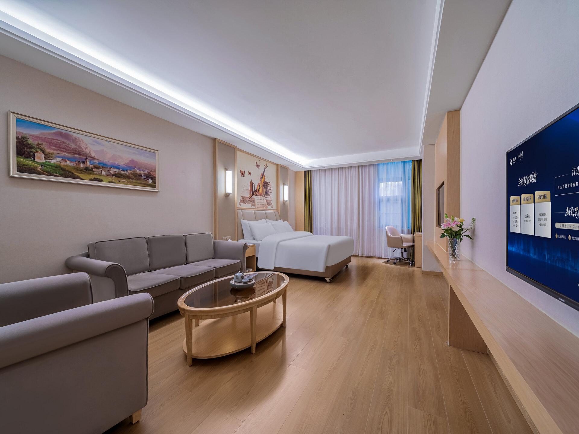 Vienna International Hotel Chongqing Jiangjin Binjiang 写真