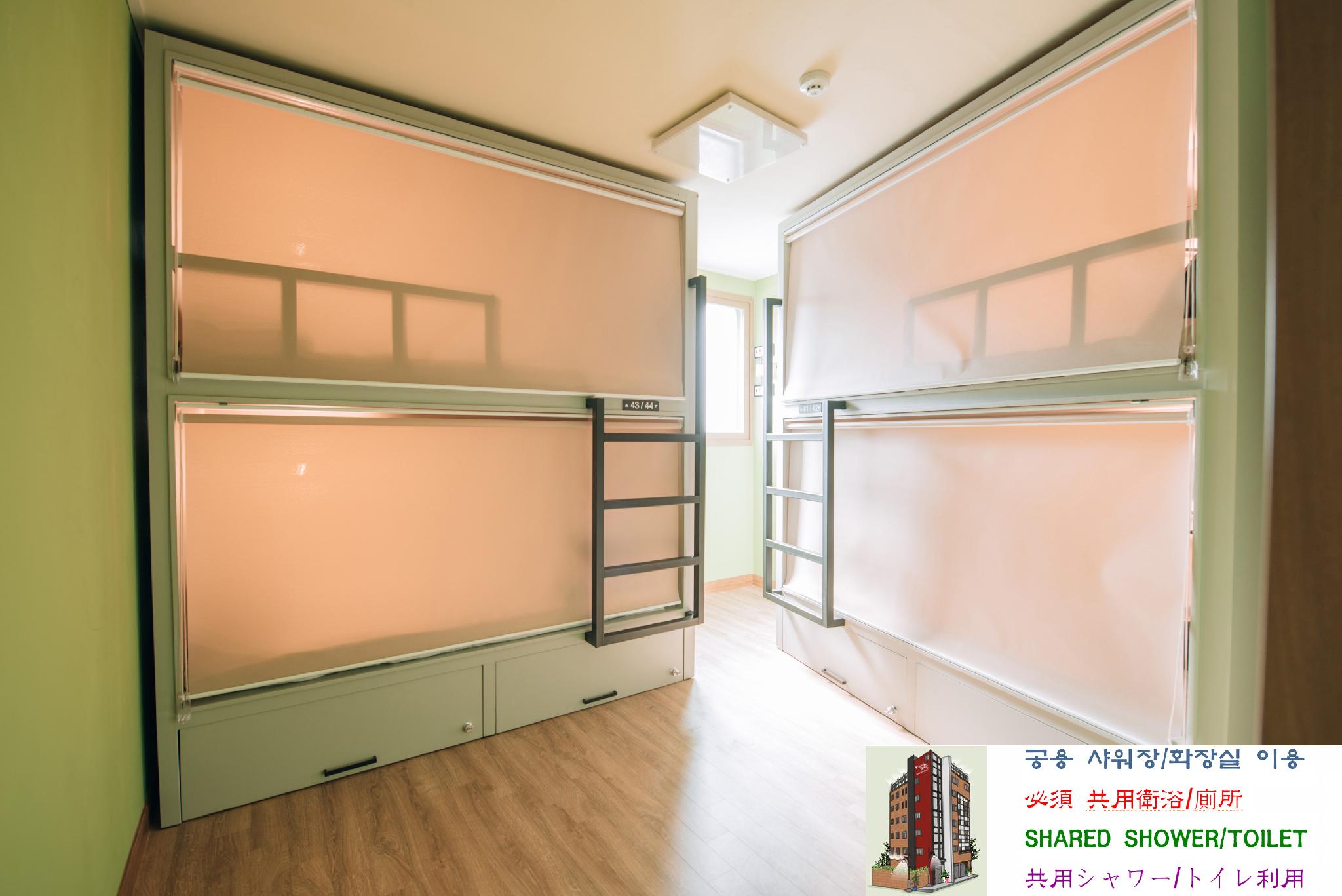 ミッドタウン ホステル デグ 写真