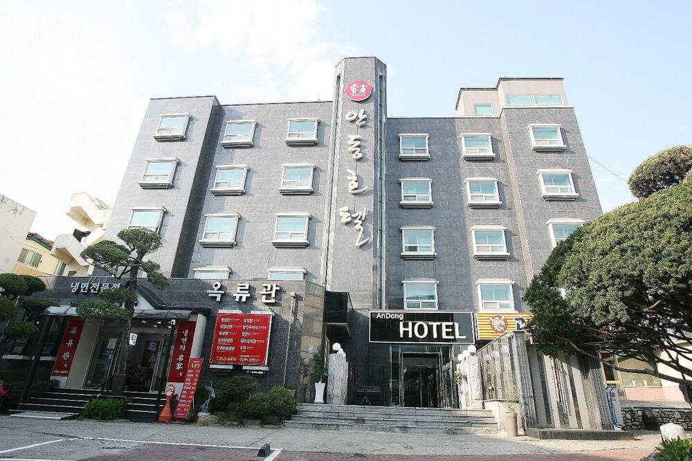 アンドン ホテル 写真