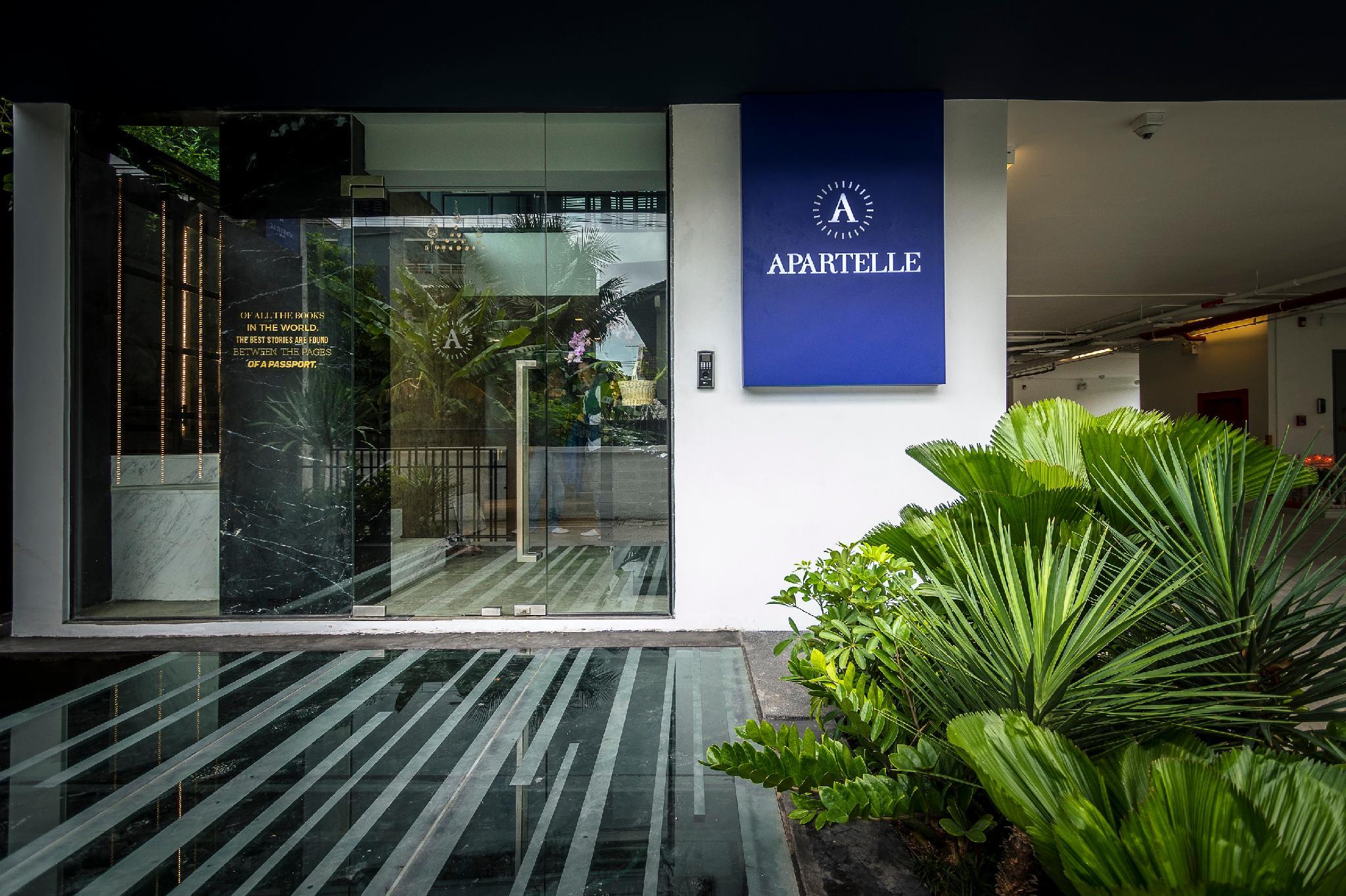 アパーテル ジャツジャク ホテル 写真