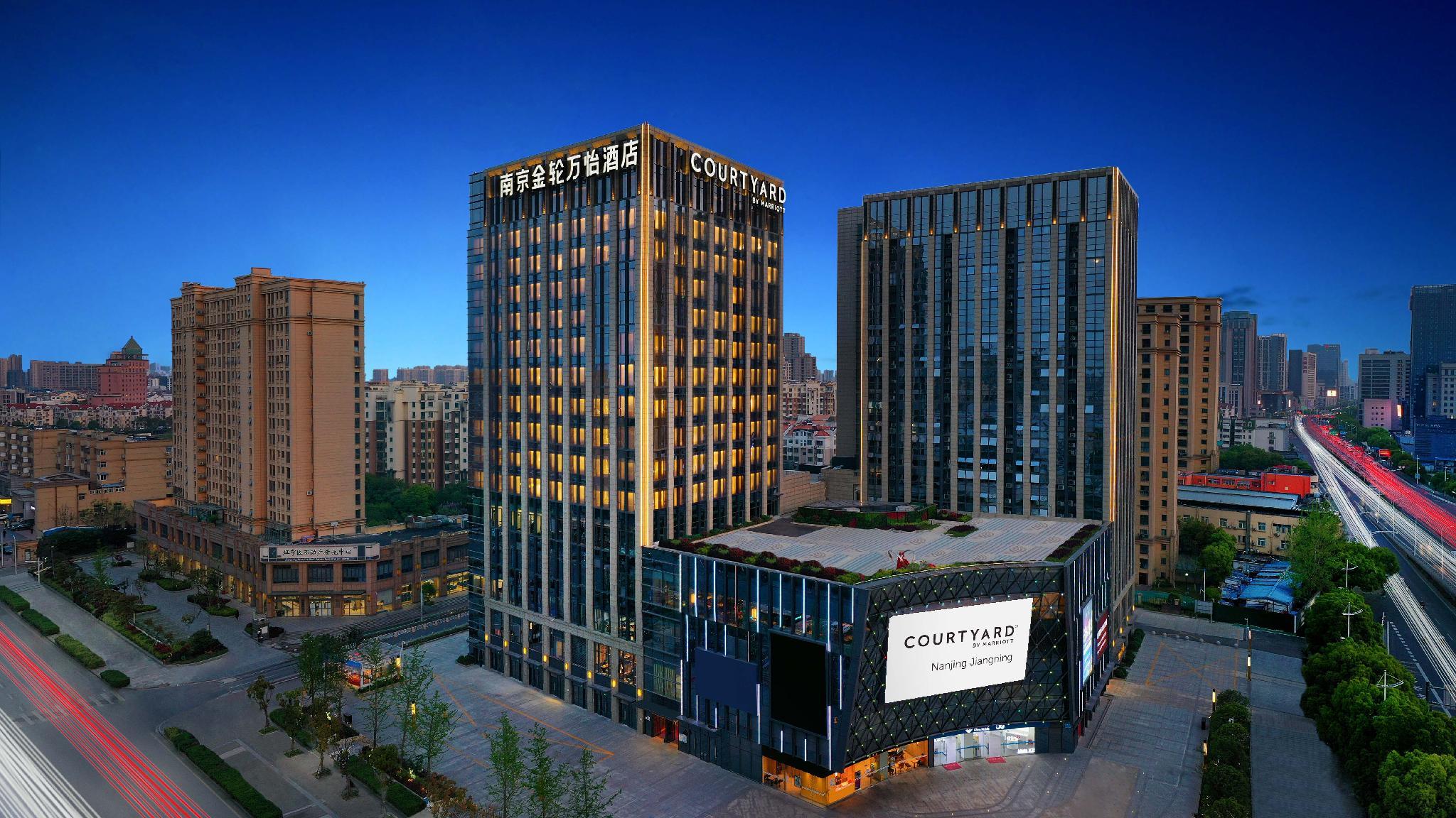 Courtyard by Marriott Nanjing Jiangning 写真