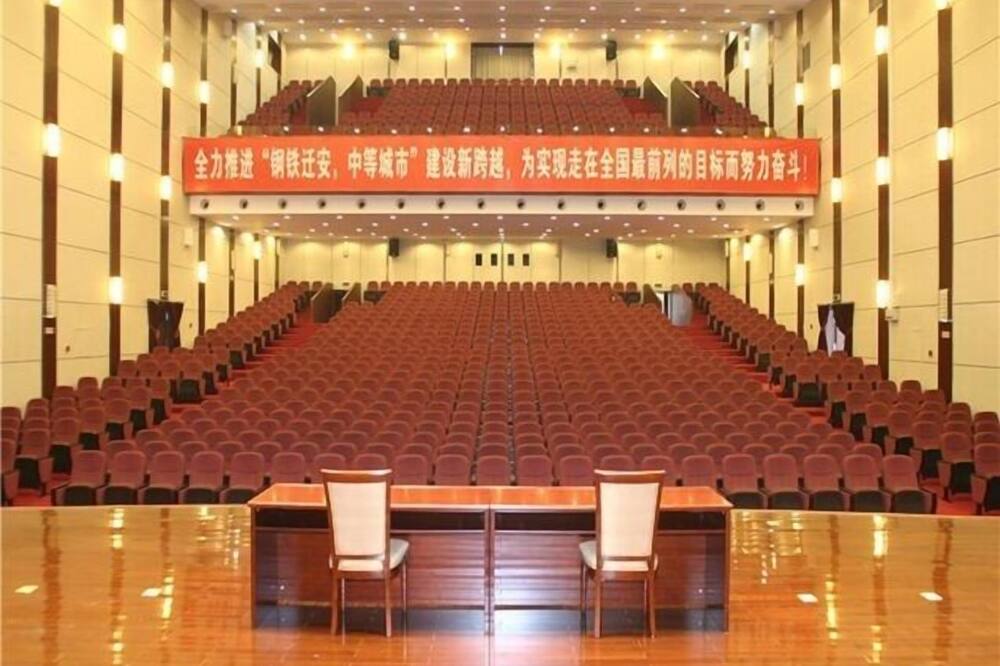 Jinjiang Hotel Qianan 写真