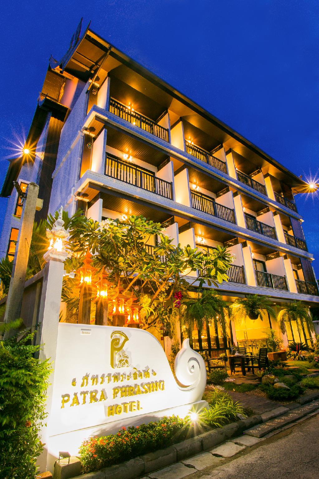 パトラ フレージング ブティック ホテル 写真